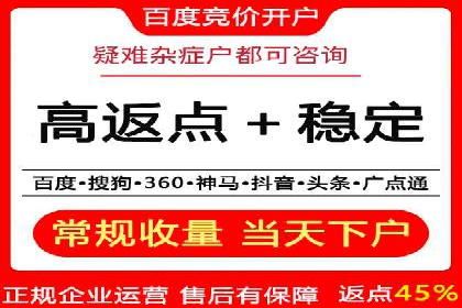 小红书信息流案例：品牌如何利用信息流进行用户教育