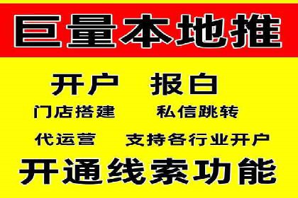 百度推广费用月度调整策略